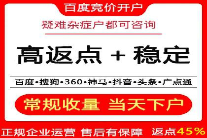 信息流广告推广创意案例分析